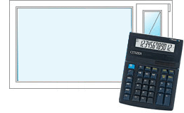 Расчет стоимости окон ПВХ - онлайн калькулятор Орехово-Зуево