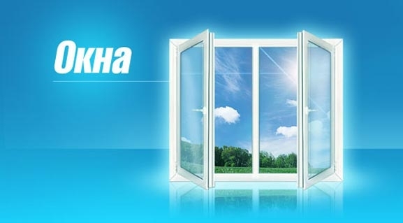 замена уплотнителя в пластиковых окнах Орехово-Зуево